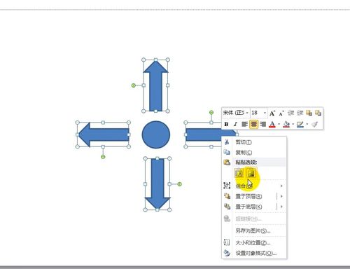 全國(guó)計(jì)算機(jī)二級(jí)辦公軟件office 2 題庫(kù) 細(xì)講 僅做參考 看完通過(guò)率加成50