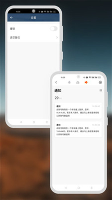 品佳智能 創(chuàng)新軟件解決方案的引領(lǐng)者