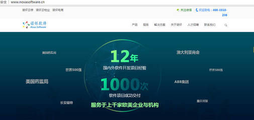 當我們在談?wù)撥浖_發(fā)時，我們在談?wù)撌裁?從代碼到協(xié)作的供應(yīng)鏈管理服務(wù)