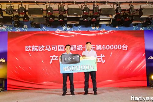 玉柴車用柴油機市場現狀與趨勢分析 數字化轉型下的戰略調整